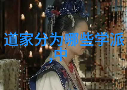 生命周期通过怎么理解的角度解读自然界中的生成与发展规律