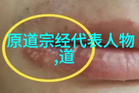 悟透了天道规律我终于明白了生活就是一场大游戏