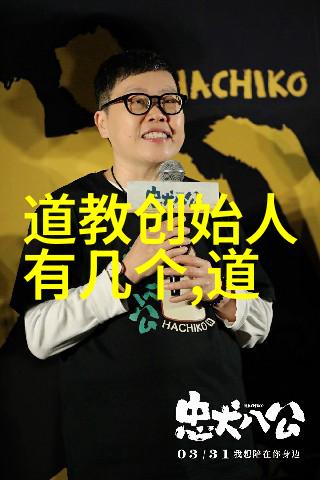 气韵消散国家之手中的功力