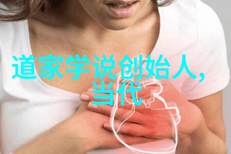 女人的心灵成长和心理调整对于实现无欲则刚又有什么重要性呢