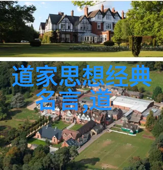 诗句中的画卷解读那些以其独特韵味成为传唱经典的三首作品