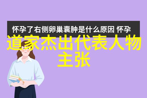 店长推荐你没听过的超火爆QVOD影片今晚就来尝鲜吧