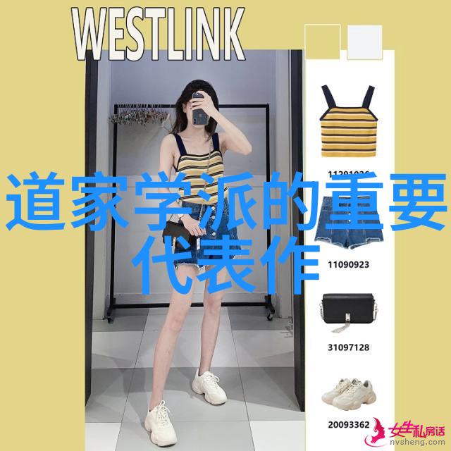 无为则无不治探索自然治愈的哲学深度