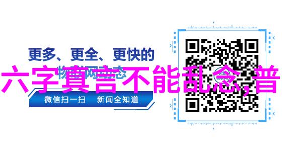 古诗词鉴赏之旅探寻经典文脉的艺术魅力