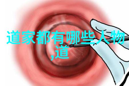 入魔后的觉悟修行者如何解脱束缚
