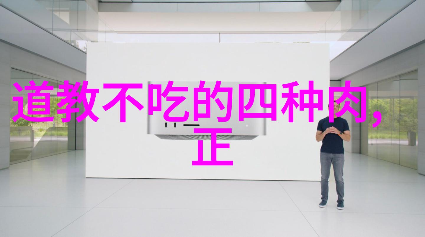 什么意思你说这句话是啥意思