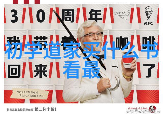 欣赏书法作品评语-墨香中品深入浅出书法艺术之美