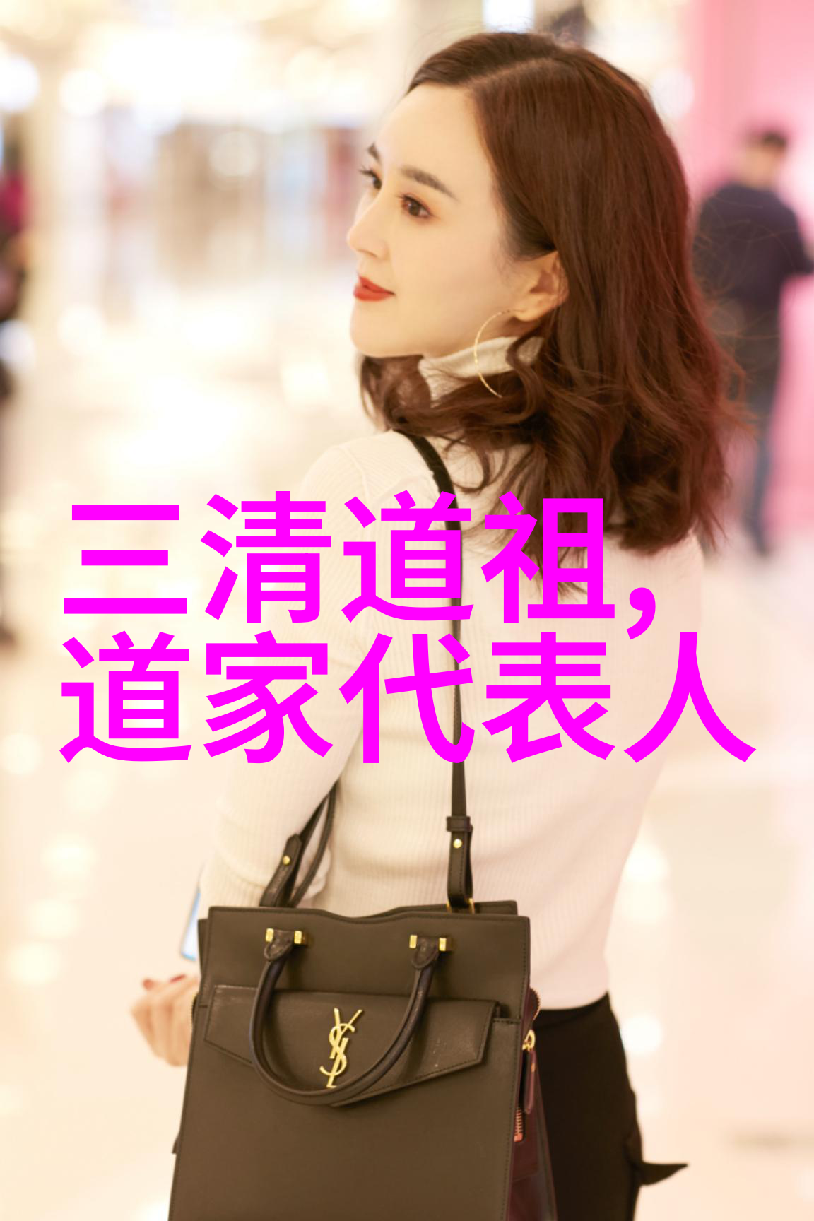 花满楼岁月回忆与传承的交响曲