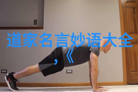 孙悟空逝世年份孙悟空的传说故事
