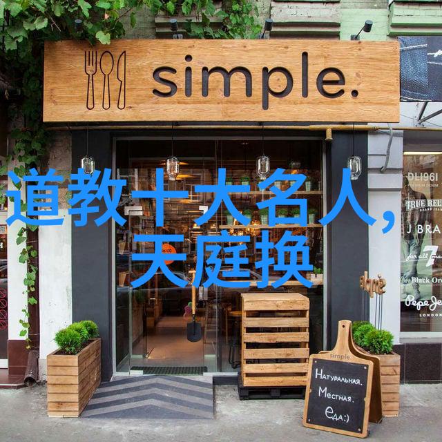 回归初心的力量重拾技能的自我挑战