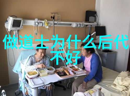 灵魂焕发光芒女人开悟后的眼睛特征分析