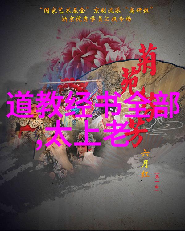 王羲之书法作品解析亲眼识破千古墨宝的秘密