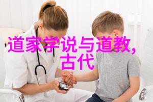 道德名言-品格之光探索古今道德智慧的精华