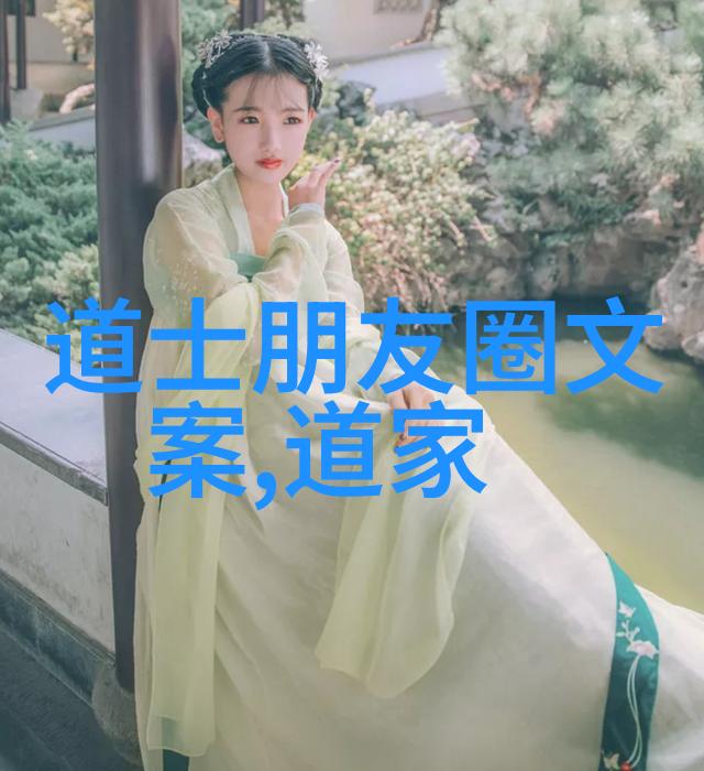 奇门九字真言不可轻视的古秘术