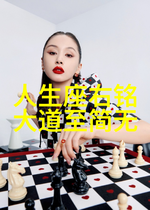 才会无所不有智慧的源泉与应用实践
