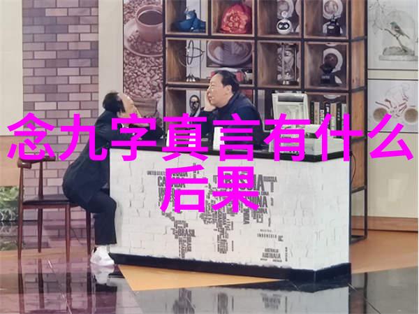 客家人传统节日庆典客家人的丰富文化活动