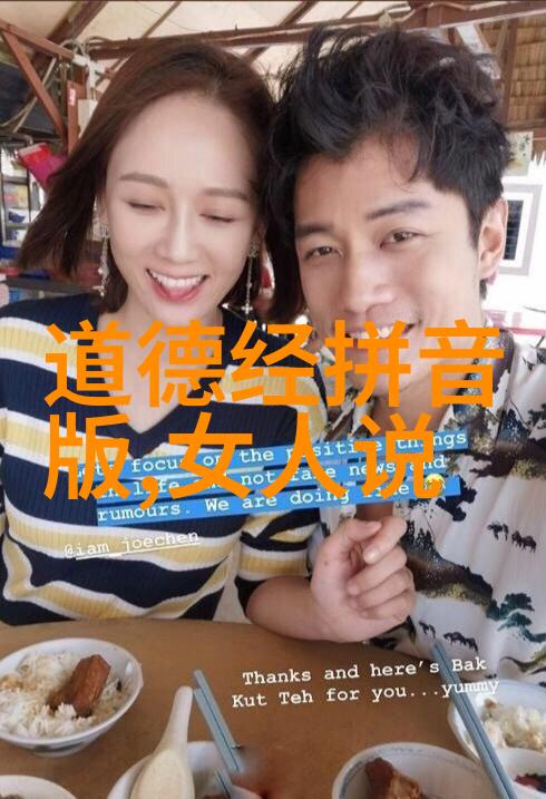 静谧之境秋日山水画的艺术魅力