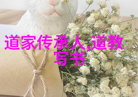 给太子当小弟后他弯了 - 逆袭的少年从贴身小弟到权倾一时