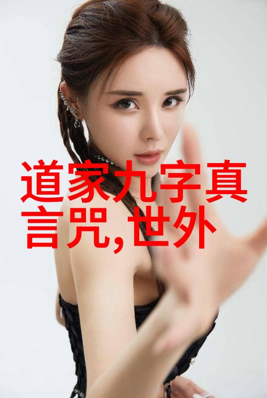内心平静之道如何培养无欲而刚强的心灵
