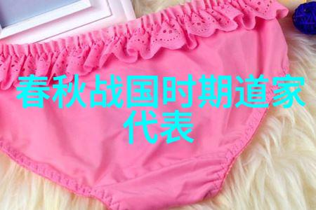 无为无不为我是生活的观察者不做主角只做旁白