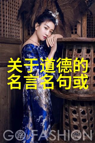 从繁复到简洁学习以大道至简看待世界与人生