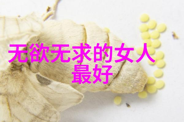 道家著名人物名字我来告诉你一个超级有趣的故事关于老子和庄子的奇妙友谊