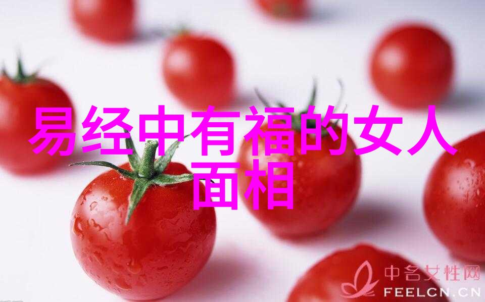 认识中国古代哲人的代表性人物道家之父老子