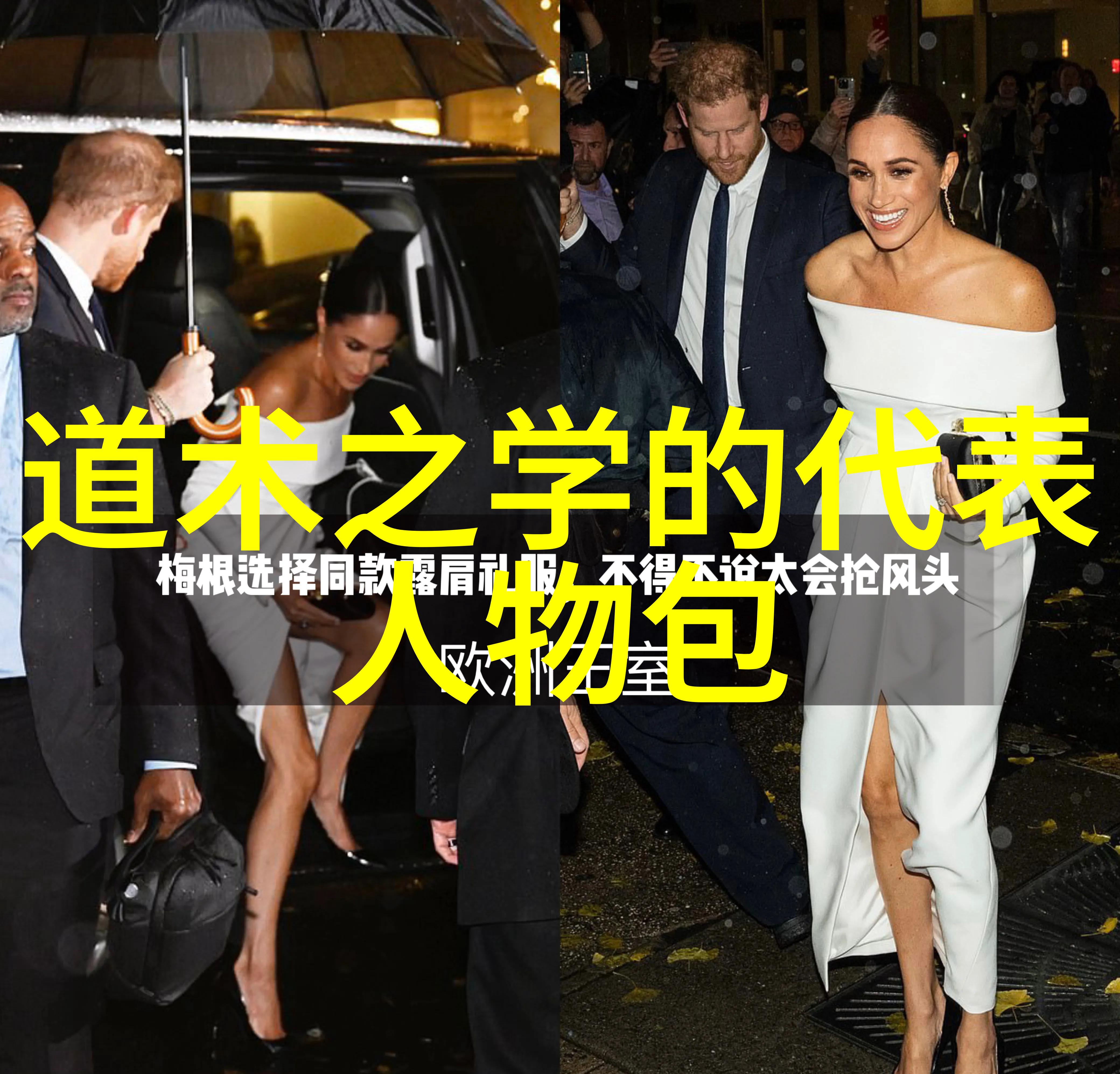 道德经的感悟分享2000字我对道这回事的深刻体会