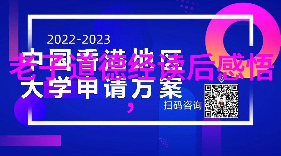 柔情似水刚毅如钢女人如何在温柔中找回坚韧