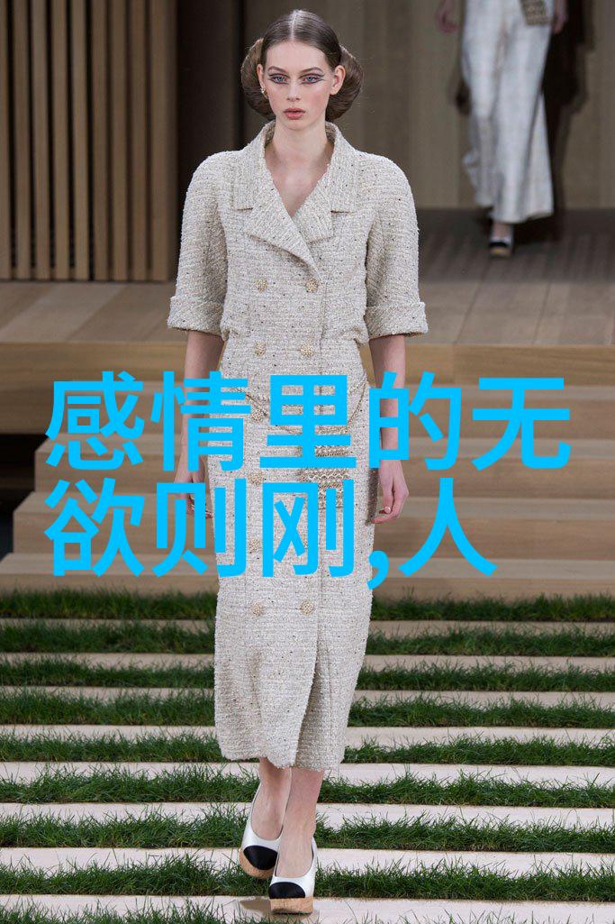 古诗词探秘唐代爱情之美