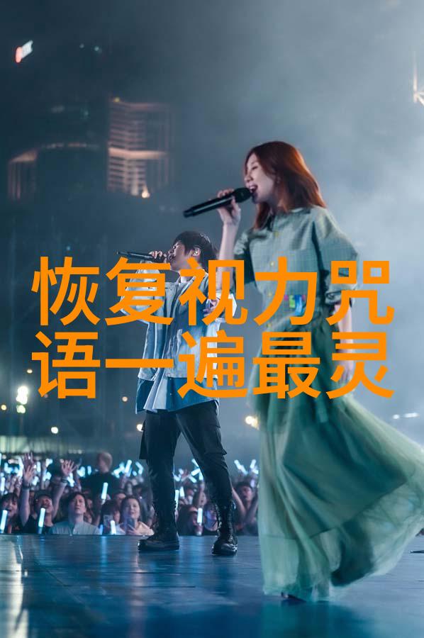 大道至简生生不息的哲学深度东方文化中的道法自然思想