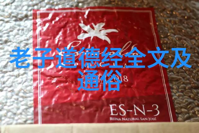 四大菩萨谁最厉害排第一位我认为观音菩萨最强