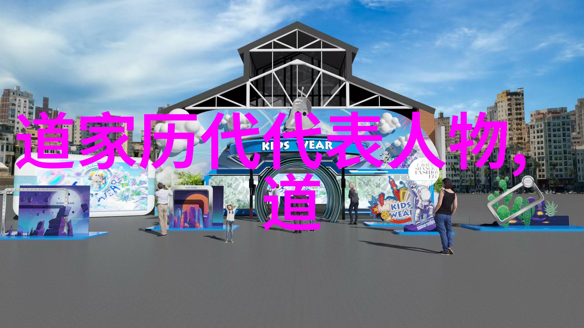 一笔千言一字千言解读中国传统书法艺术