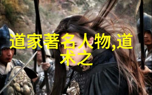 修炼秘籍一路通达小周天