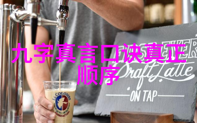 中国道教著名人物-天师张道陵中国道教的创立者与先贤