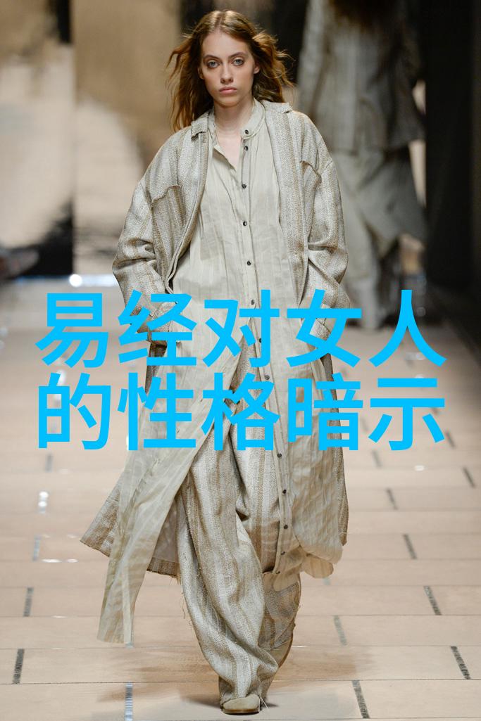 童年禁恋的阴影心理成长中的不适