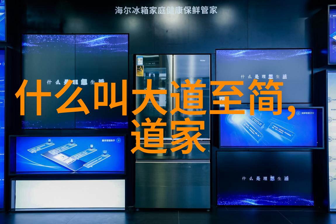 悟在天成的理解-天赐智慧人生的启示与自我发现