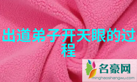 自古逍遥游者皆悟于此什么是真正的生