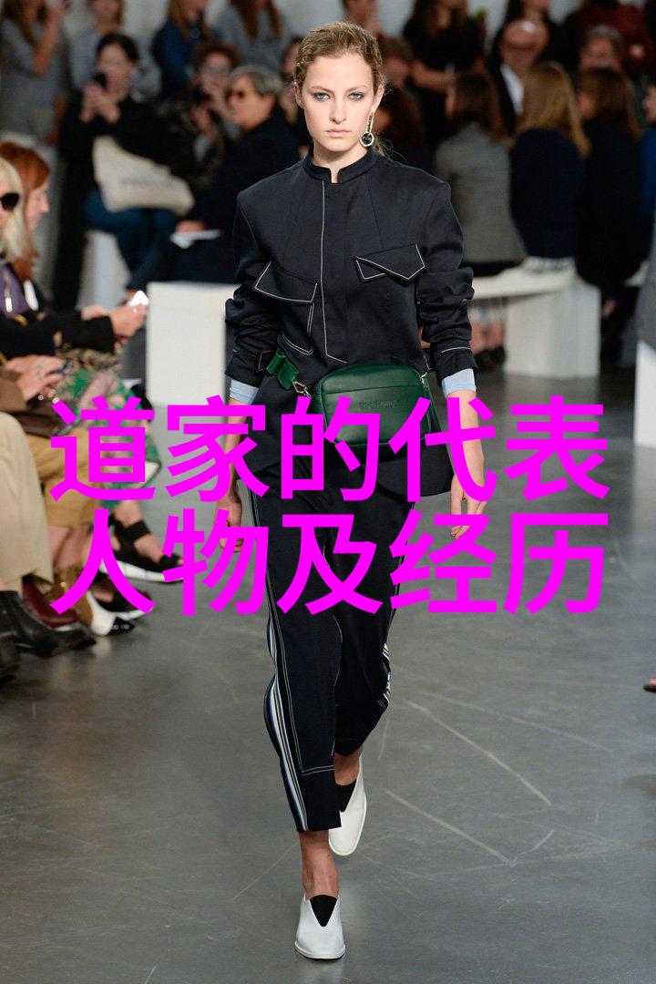 李光富道长我们道家的鼻祖是谁来听我讲