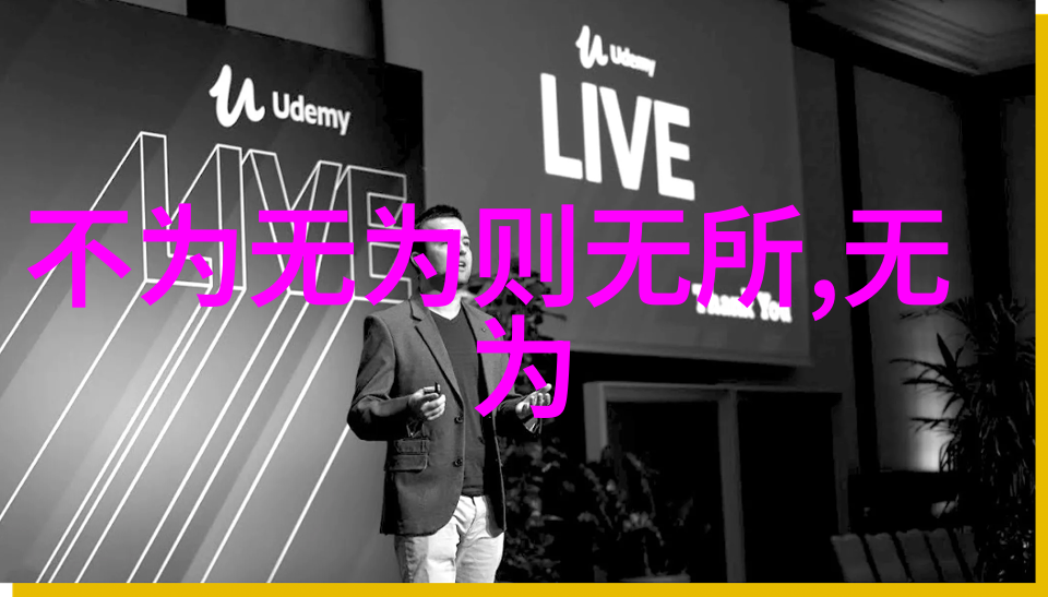 信道教的人都是什么人-道教修士信仰与修炼的探索