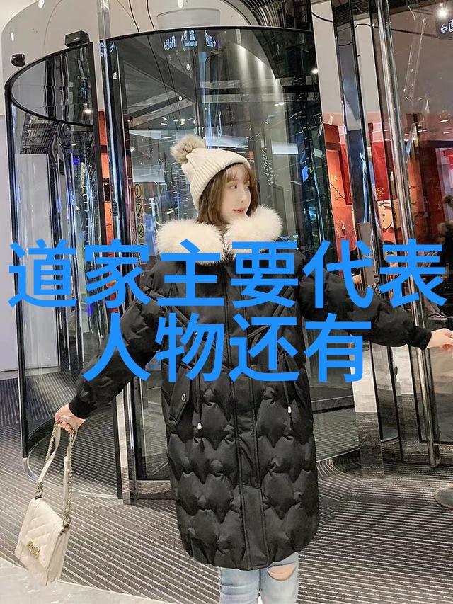 揭秘修真之谜关于玄學修煉技巧的一些探讨