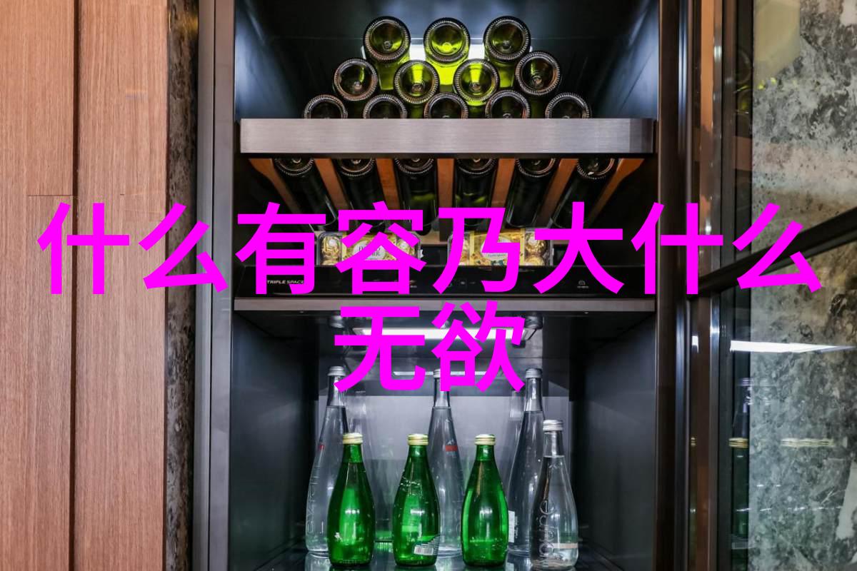 夏日里的奇迹美人伞的传说与魅力