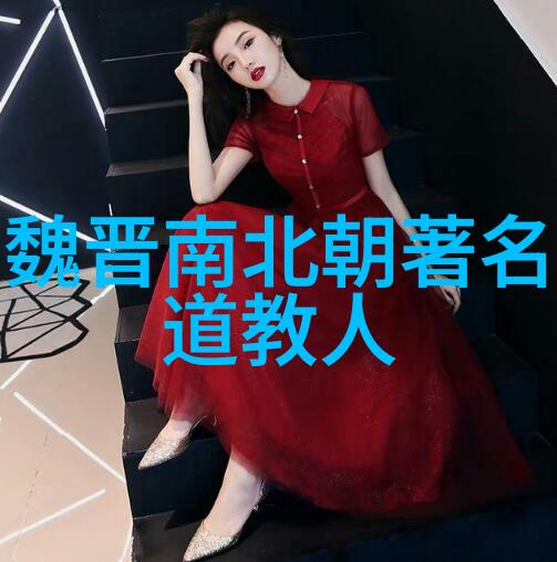 道德经全文诵读了解中国哲学的根基与核心
