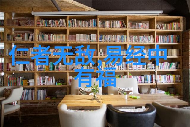 穿越千年迷雾解锁大道至简的终极秘密