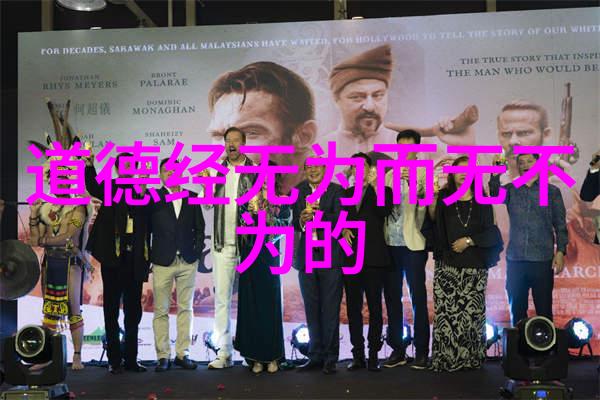 迪丽热巴人脸替换造梦游戏超清晰度体验高质量游戏画面