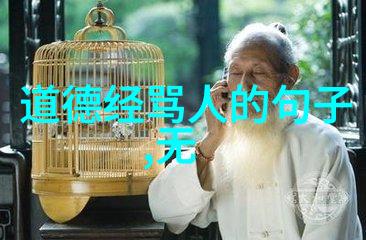 心灵之旅佛语带给我们的朋友圈启示