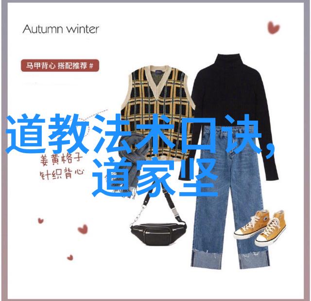 无为无不为 - 淡泊明志探索无为智慧在现代生活中的应用