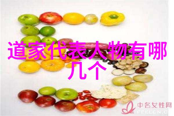 道教神仙体系解析引领者修炼之路与永恒的长生