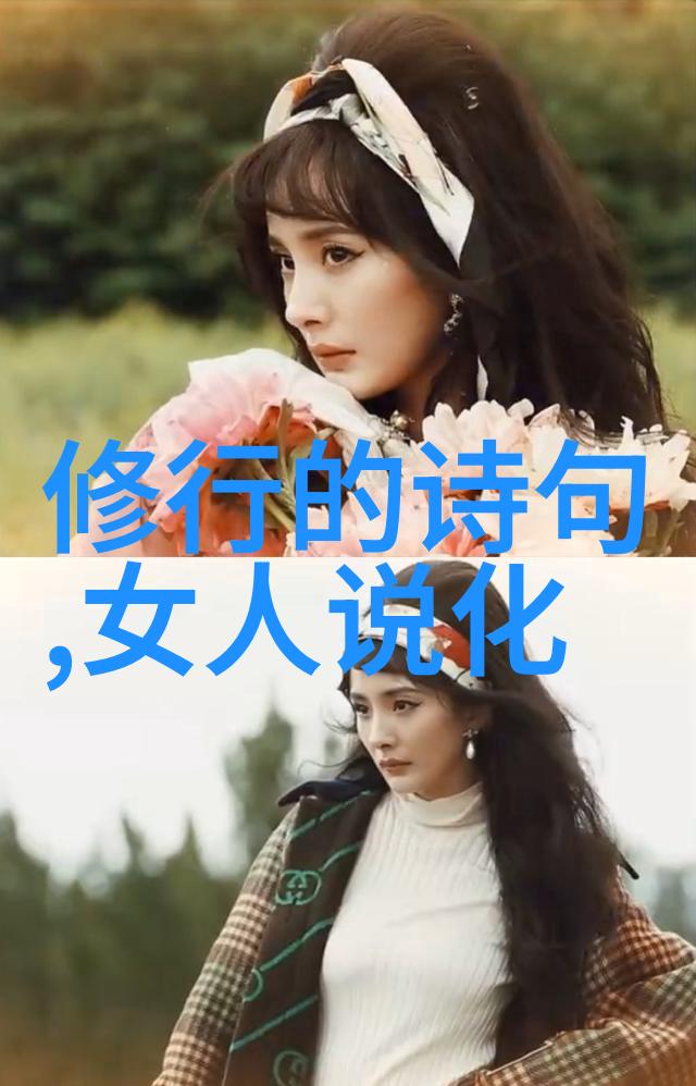 无为之治最好的解释我是如何学会在管理中保持淡定和从容的