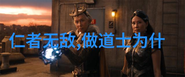 道法自然如何在现代社会实践老子的智慧